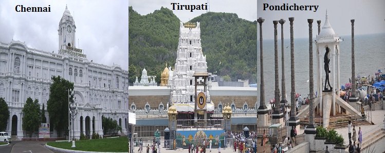 pondicherry tourism development corporation tirupati